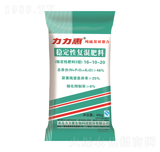 ������p���Ϸ�(w��n)���ԏ�(f��)�����16-10-20-���������B(t��i)