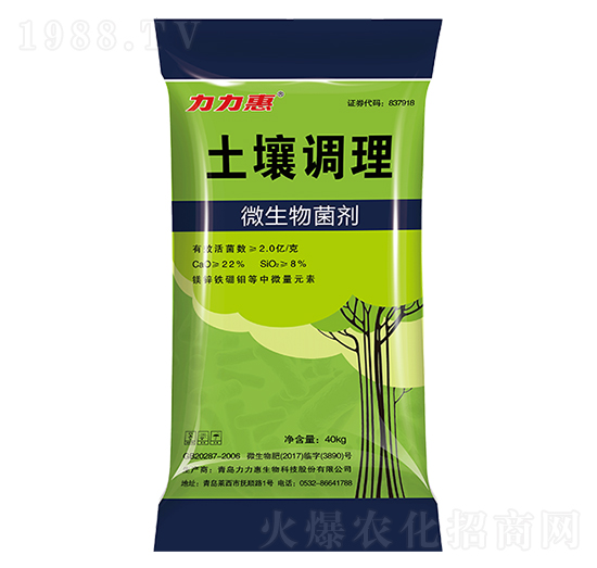 (�����{(di��o)��)΢�������-���������B(t��i)