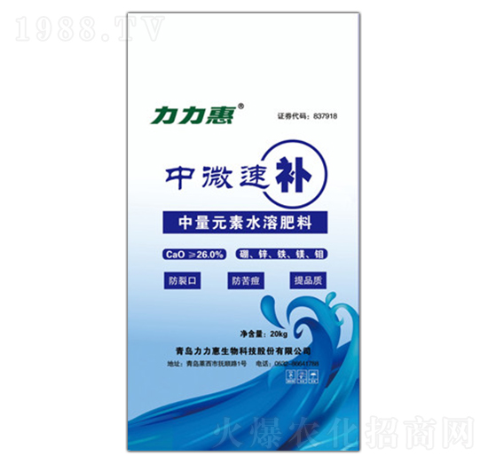 ����Ԫ��ˮ�ܷ���-��΢���a���}-���������B(t��i)