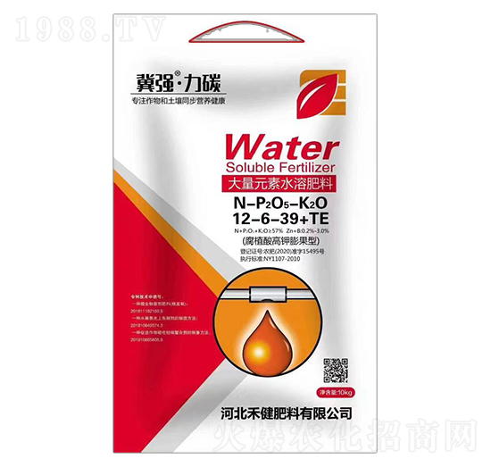 ��ֲ��������ʹ���Ԫ��ˮ�ܷ���12-6-39+TE-����(qi��ng)����̼-�̽�����