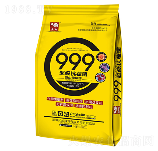 ΢�������-999����(j��)�����-����-���{(l��n)����