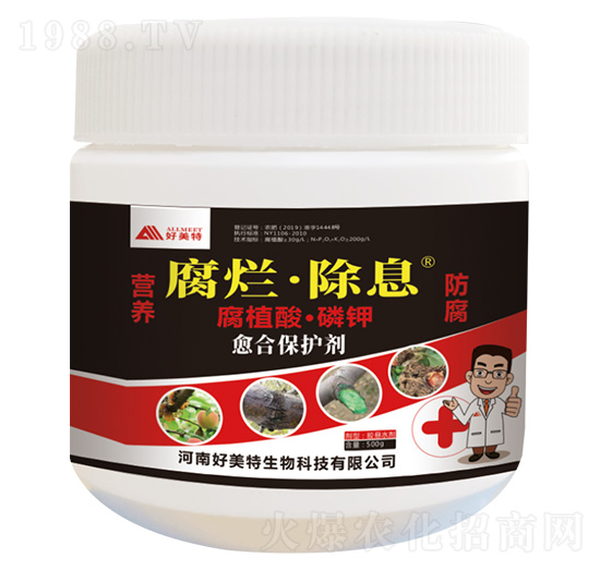 500g���ϱ��o(h��)��-��������Ϣ-������