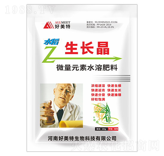 ΢��Ԫ��ˮ�ܷ���-ˮ�����L(zh��ng)��-������