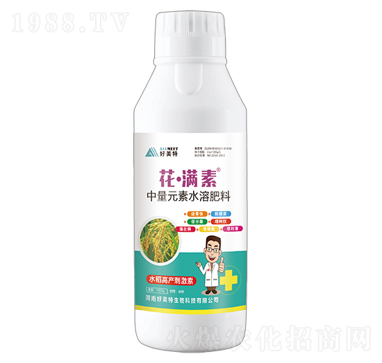 ˮ���߮a(ch��n)�̼���-�����M��-������