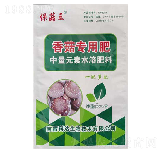 2500g����Ԫ��ˮ�ܷ���-���������㹽���÷�-���_����