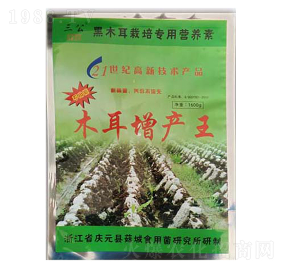 ������ľ�����a(ch��n)��-���_(d��)����