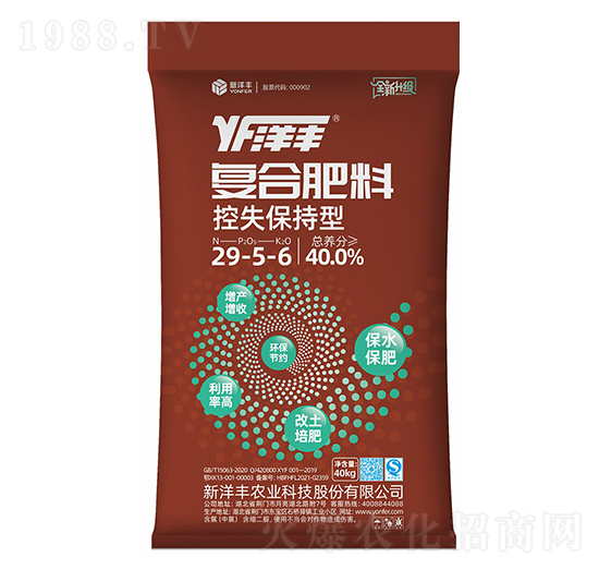 40kg��ʧ�����͏ͺϷ���29-5-6-�����S�ʘI(y��)