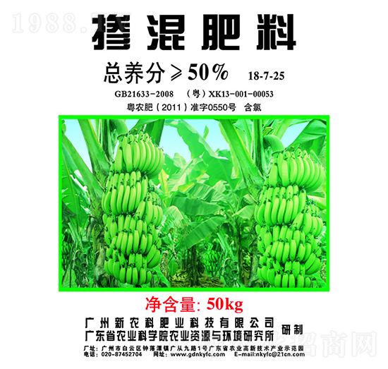 50%�������18-7-25-���r(n��ng)������