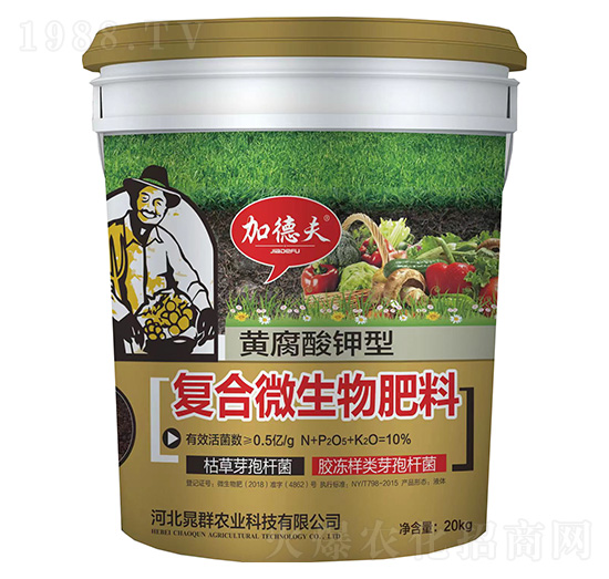 �S������͏ͺ�΢�������-�ӵ·�-��Ⱥ�r�I(y��)