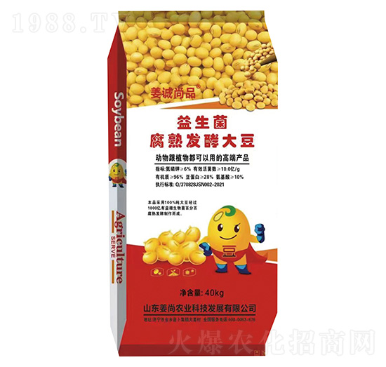 ����������l(f��)����-�����r(n��ng)�I(y��)