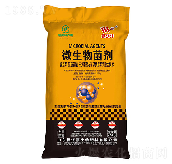 40kg΢�������-���ּ�-�����r�Y