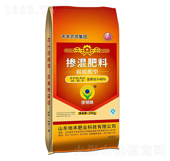 ��ֲ���͓������16-16-8-ҹ����-���S�ʘI(y��)