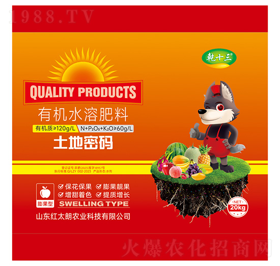 ������ЙCˮ�ܷ���-�����ܴa-Ǭʮ��-�t̫���r(n��ng)�I(y��)