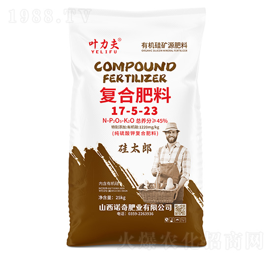 ��(f��)�Ϸ���17-5-23-�~����-�Z��ʘI(y��)