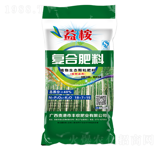 ����m��ֲ�����B(t��i)�w���ͺϷ���18-7-15-����-�S�շʘI(y��)
