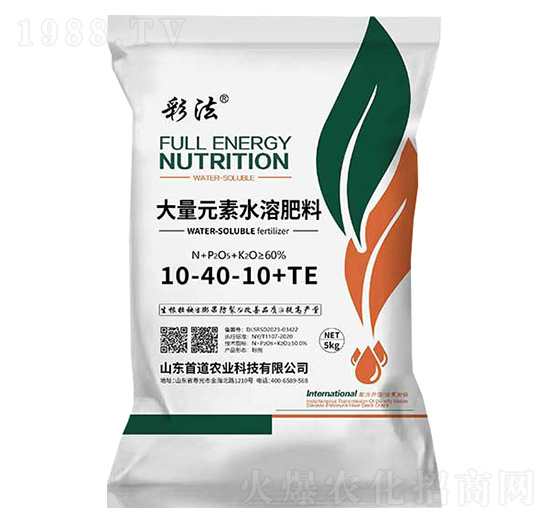 5kg����Ԫ��ˮ�ܷ���10-40-10+TE-�ʷ�-�׵��r(n��ng)�I(y��)