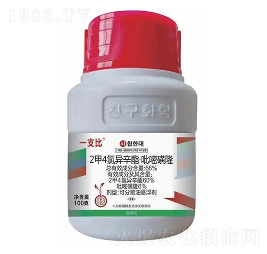 ˮ������݄���2��4�Ȯ����������׻�����-һ֧��-�n�ѻ��W(xu��)