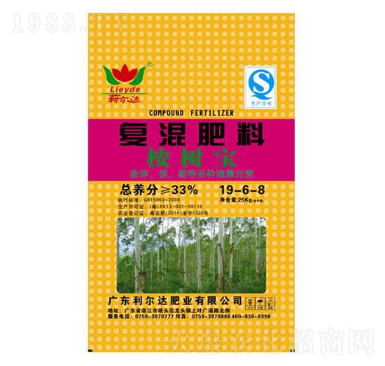 ��(f��)�����19-6-8-��䌚-�����_�ʘI(y��)