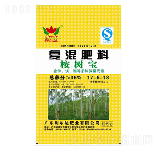 ��(f��)�����17-6-13-���(sh��)��-�����_(d��)�ʘI(y��)