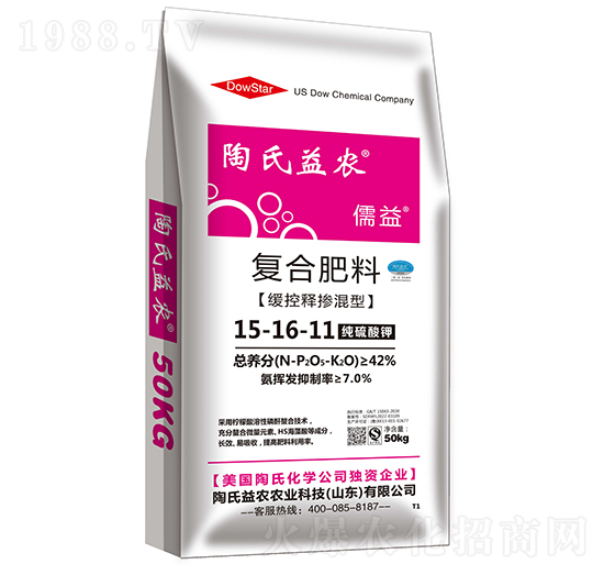 ����ጓ���ͺϷ���15-16-11-����-�������r(n��ng)