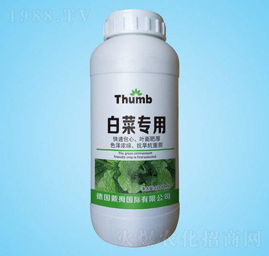 �ײˌ���ˮ�ܷ�-����r(n��ng)�I(y��)