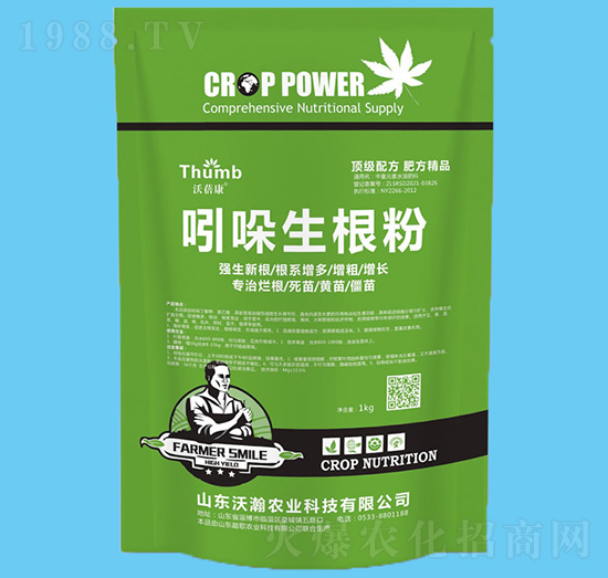 1kg����������-����r(n��ng)�I(y��)