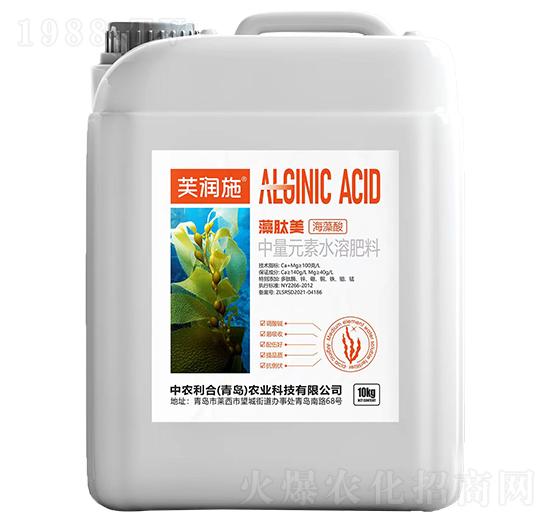 ������������-ܽ��ʩ-���r(n��ng)����