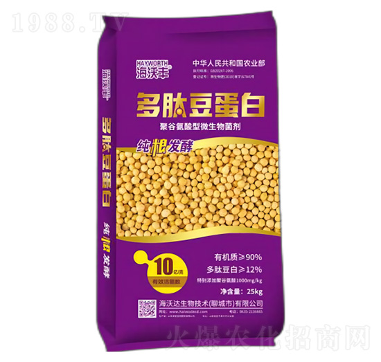 25kg�۹Ȱ�����΢�������-���Ķ�����-�����S-��������