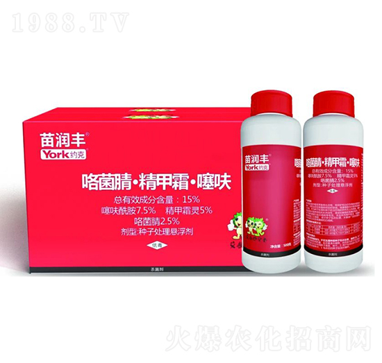 15%�����桤����˪����߻�N��̎��Ҹ���-�睙�S-�s���r(n��ng)��