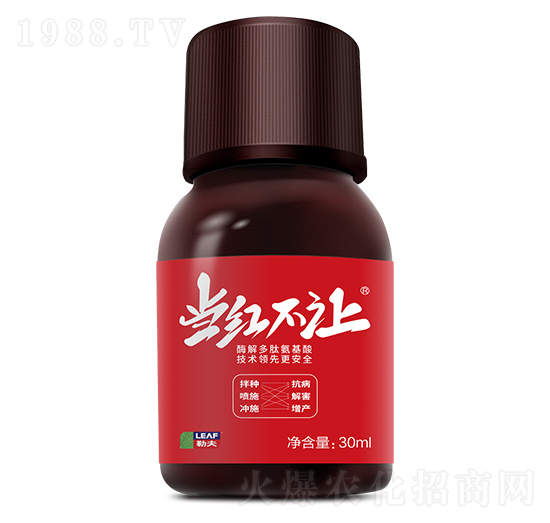 30ml�N�ӱ��o(h��)��-��(d��ng)�t��׌-�շ�