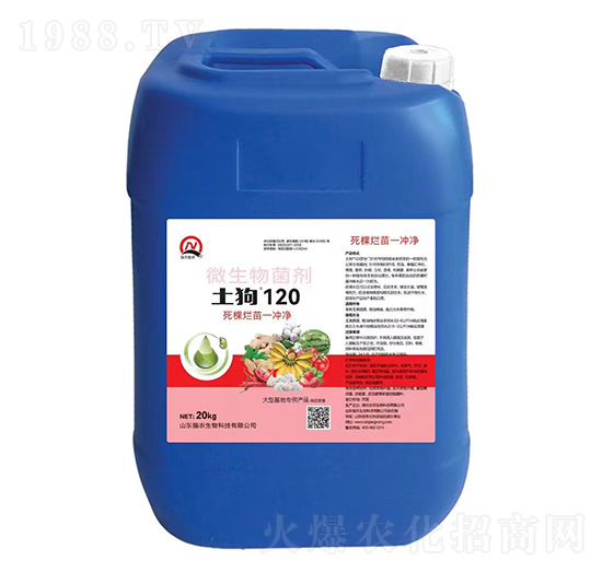 ���à���һ�_��-����120-��(qi��ng)�r(n��ng)����