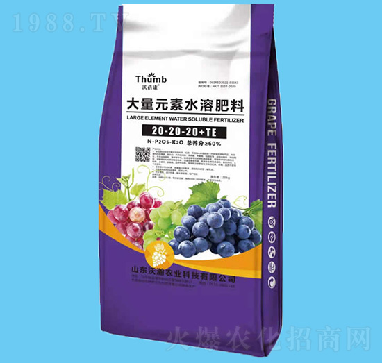 ����Ԫ��ˮ�ܷ�20-20-20+TE-������-����r(n��ng)�I(y��)