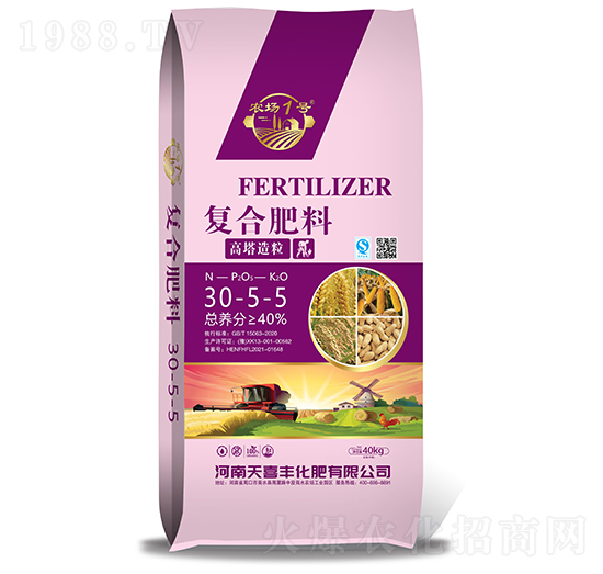 40kg����������(f��)�Ϸ���30-5-5-��ϲ�S