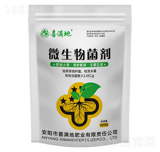 ΢�������500g-ϲ�M(m��n)��