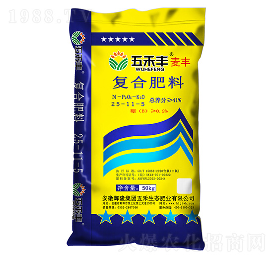 �ͺϷ���25-11-5-����S���S-�x¡���F