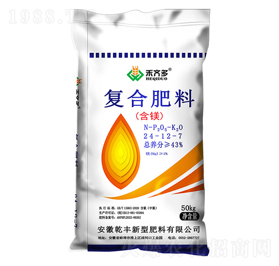 ���V��(f��)�Ϸ���24-12-7-���R��-�x¡���F(tu��n)