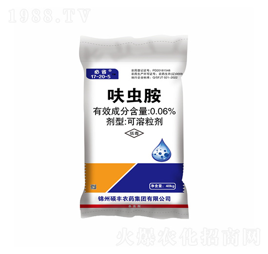 0.06%߻�x��ˎ��17-20-5-��ʡ-�P���ѷʘI(y��)