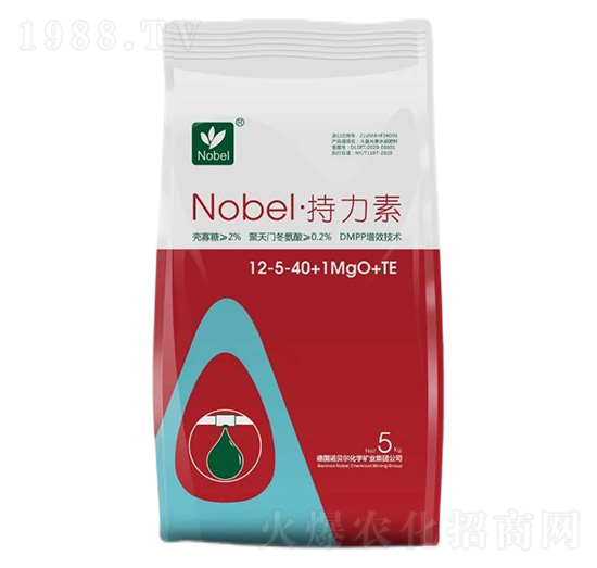 ����Ԫ��ˮ�ܷ���12-5-40+1MgO+TE-������-�Zؐ��