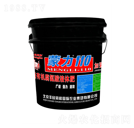 ����110�ӏ�(qi��ng)��-�͝�(r��n)�r(n��ng)�I(y��)