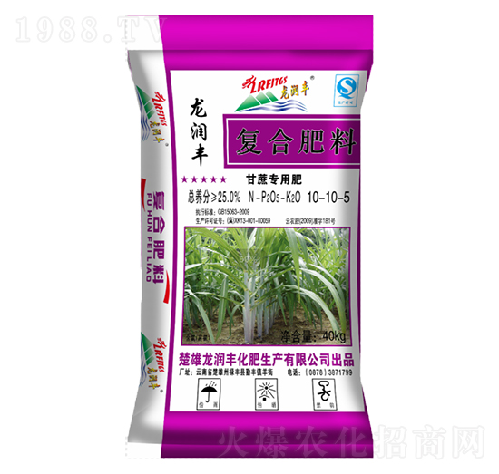 ���ጣ�Ï�(f��)�Ϸ���10-10-5-����(r��n)�S