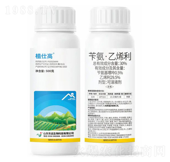 30%�S������ϩ��-ֲ�˸�-�|�h����