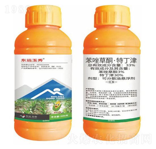 33%�����ͪ���ض���ɷ�ɢ�͑Ҹ���-�|�h����-�|�h����