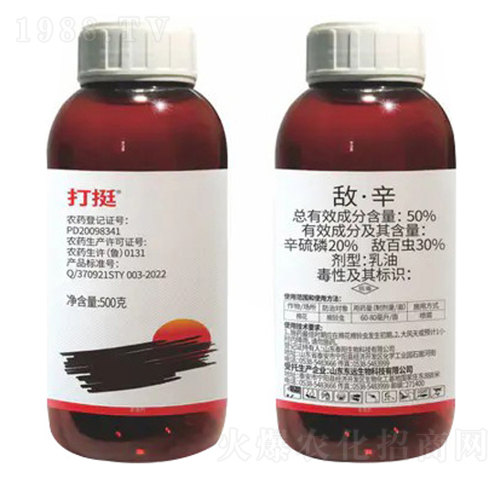 50%����������-��ͦ-�|�h����