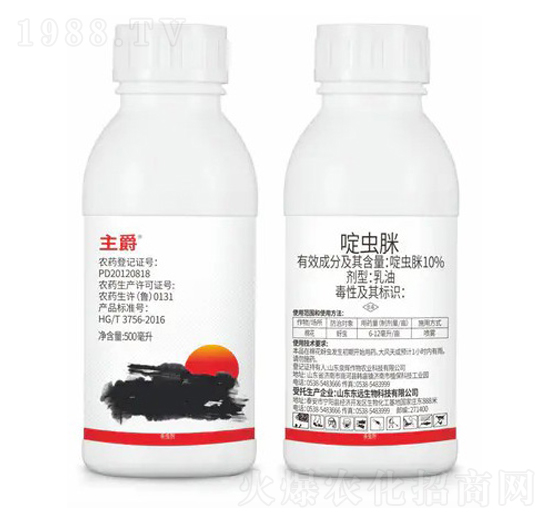 10%��x(ch��ng)�[����-����-�|�h(yu��n)����