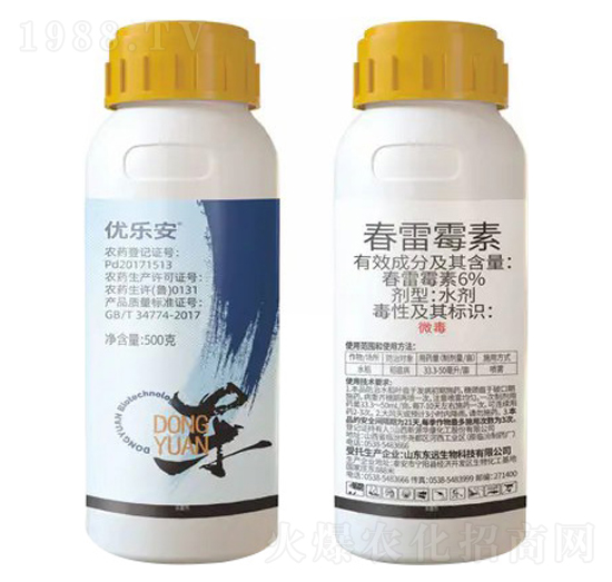 6%����ù��ˮ��-��(y��u)����-�|�h(yu��n)����