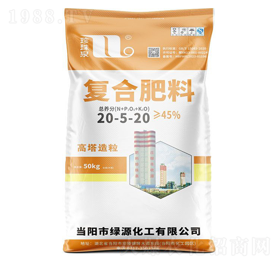 ����������(f��)�Ϸ���20-5-20-����Ȫ-�A���������F