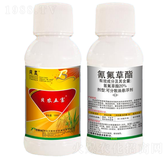 20%��������ɷ�ɢ�͑Ҹ���-ؐ�r(n��ng)�帻-ؐ˹���r(n��ng)��