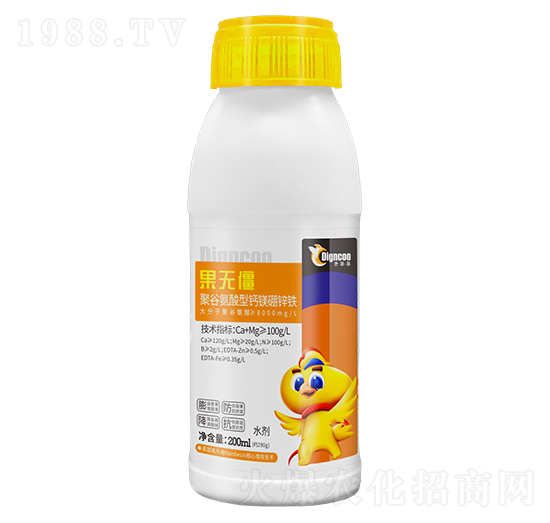 �۹Ȱ������}�V���\�F200ml-���o��-�ع�������