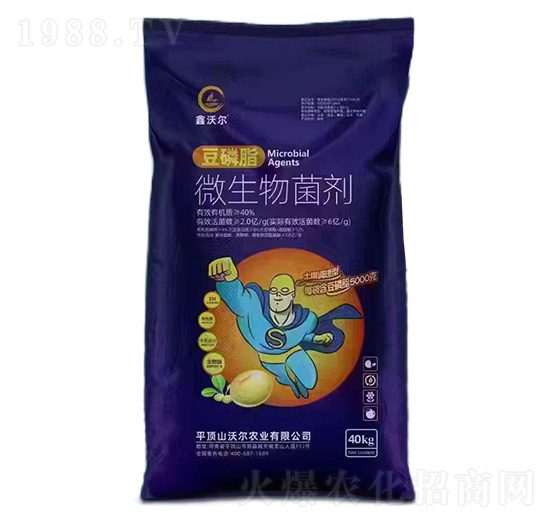 ����֬΢�������-���֠�-�֠��r(n��ng)�I(y��)