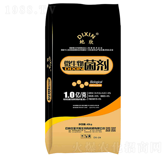 ����΢���������1�|��-��̫�